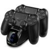 Sako διπλή βάση φόρτισης controller Sony PS4